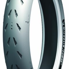 POWCUP2 120/70ZR17 (58W)