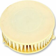AIR FILTER REPLACEMENT