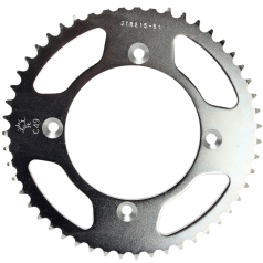 JTR215.51 REAR REPLACEMENT SPROCKET 51 TEETH 420 PITCH NATURAL STEEL