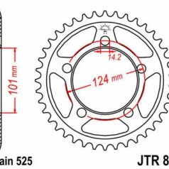 JTR898.42 REAR REPLACEMENT SPROCKET 42 TEETH 525 PITCH NATURAL C49 HIGH CARBON STEEL