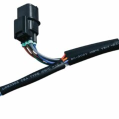 REAR ACCESSORY HARNESS
