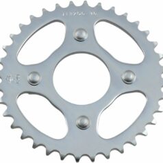 JTR256.36 REAR REPLACEMENT SPROCKET 36 TEETH 420 PITCH NATURAL STEEL