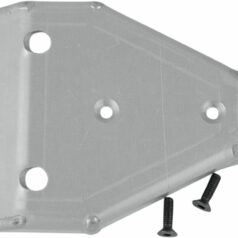 SWINGARM SKID PLATE ARCTIC CAT/KAWASAKI/SUZUKI