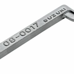 VALVE SHIM TOOL