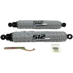 PROGRESSIVE SUSPENSION SERIES 512 SHOCK REAR