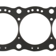 CYLINDER HEAD GASKET