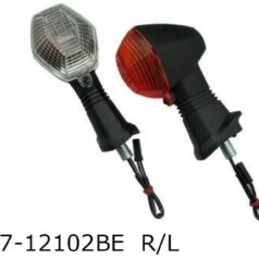 TURN SIGNAL E-MARK AMBER