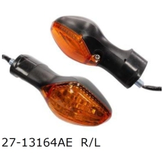 TURN SIGNAL E-MARK SMOKE