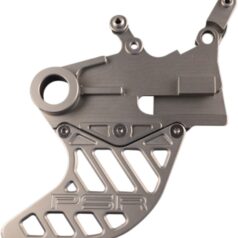 GUARD REAR DISC  ALUMINUM ANODIZED GUN METAL