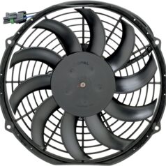 HI-PERFORMANCE COOLING FAN