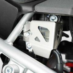 Brake reservoir guard