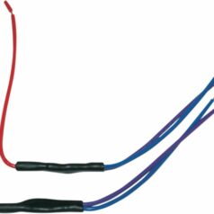 INTENSIFER HI-LOW MODULE SINGLE LIGHT LED