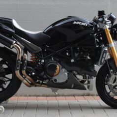 ROUND MUFFLERS CARBON HIGH-UP DUCATI MONSTER S4R/S2R