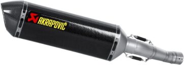 SLIP-ON LINE MUFFLER CARBON