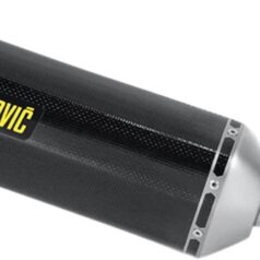 SLIP-ON LINE MUFFLER CARBON