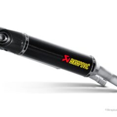 SLIP-ON LINE MUFFLER CARBON