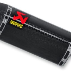 SLIP-ON LINE MUFFLER CARBON