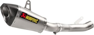 SLIP-ON LINE MUFFLER TITANIUM