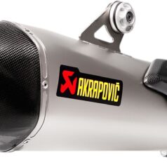 SLIP-ON LINE MUFFLER TITANIUM