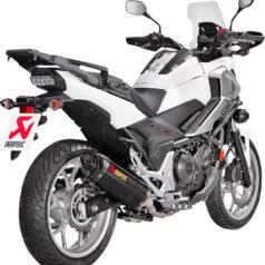 SLIP-ON LINE MUFFLER CARBON FIBER