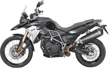 SLIP-ON LINE MUFFLER TITANIUM
