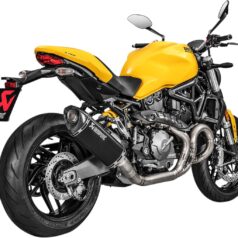 SLIP-ON LINE MUFFLER TITANIUM
