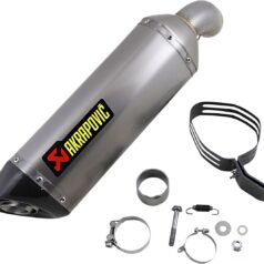 SLIP-ON LINE MUFFLER TITANIUM