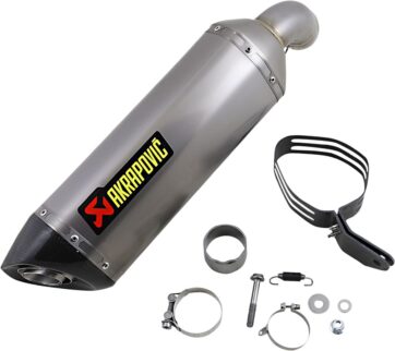 SLIP-ON LINE MUFFLER TITANIUM