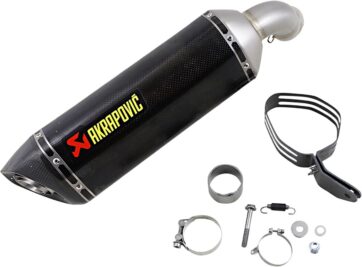 SLIP-ON LINE MUFFLER CARBON