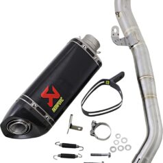 Muffler