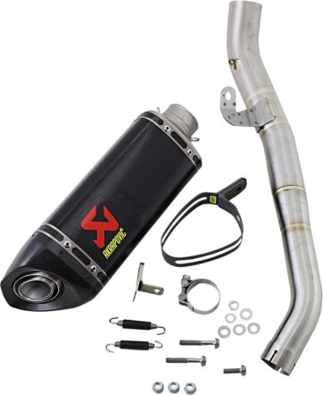 Muffler