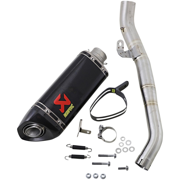 Muffler