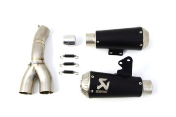 SLIP-ON LINE MUFFLER TITANIUM