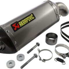 SLIP-ON LINE MUFFLER TITANIUM