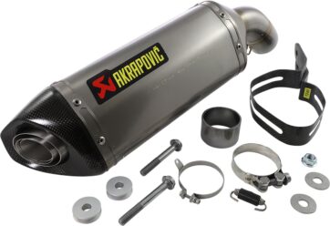 SLIP-ON LINE MUFFLER TITANIUM