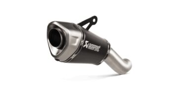 SLIP-ON LINE MUFFLER TITANIUM