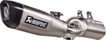 SLIP-ON LINE MUFFLER TITANIUM