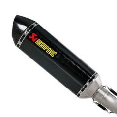 REPLACEMENT MUFFLER CARBON