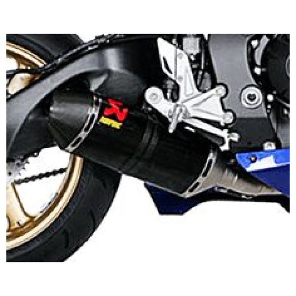 REPLACEMENT MUFFLER CARBON