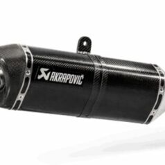 REPLACEMENT MUFFLER