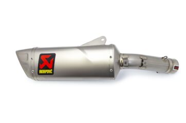 REPLACEMENT MUFFLER