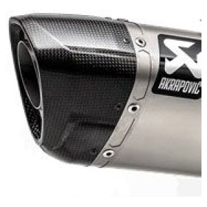 Akrapovič End Cap EC327 – Carbon Black – Suzuki GSX-S 1000/950 & Katana (15–25)