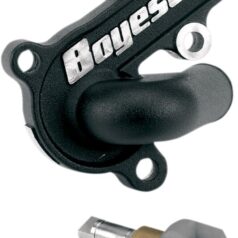 WATER PUMP COVER & IMPELLER KIT SUPERCOOLER ALUMINUM BLACK