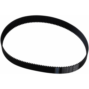 REPLACEMENT PRIMARY BELT 140 TOOTH 2'' 8M