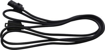 WIRE EXTENTN 4' RCK LGHT