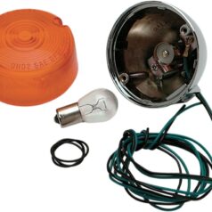 T/S ASSY REAR AMBER SF