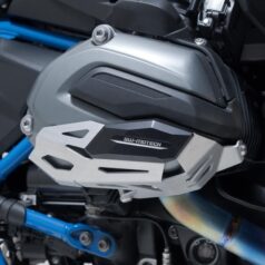 CYLINDER GUARD