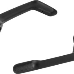 LEVER GUARDS