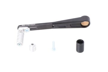 GEAR LEVER