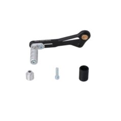 GEAR LEVER